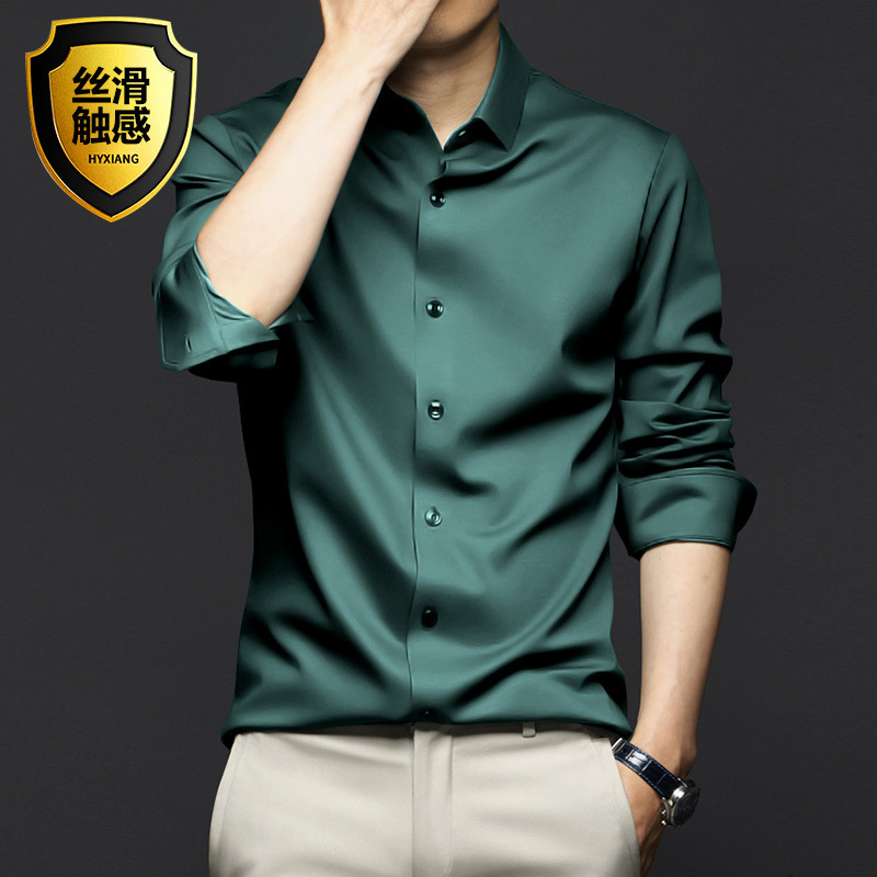 S-5XL Men's Shirt Long Sleeve  – Korean Men Formal Wear Bewertung und Preis
