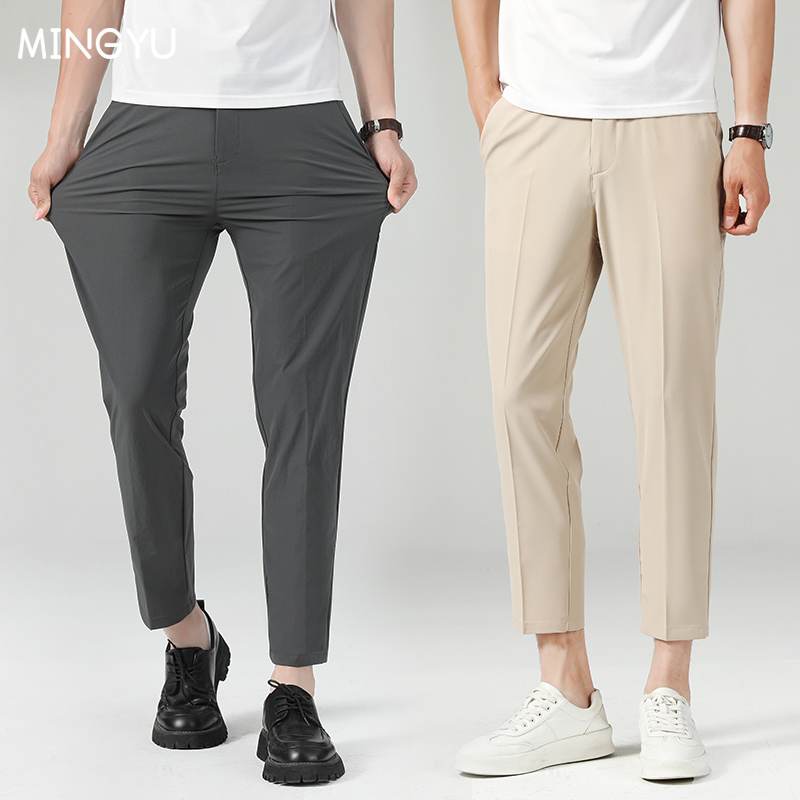 New Summer Thin Suit Pants Men – Men'S Used Formal Wear Bewertung und Preis