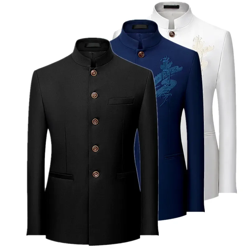 Chinese Stand Collar Men Blaze – Korean Men Formal Wear Bewertung und Preis