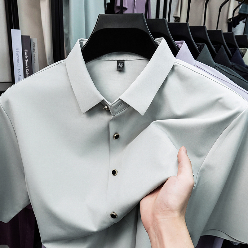2026 Summer Casual Men's Dress – Men Formal Office Wear Shirts Bewertung und Preis